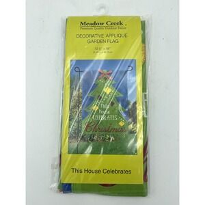Garden Flag Meadow Creek Christmas Tree 18" This House Celebrates Christmas